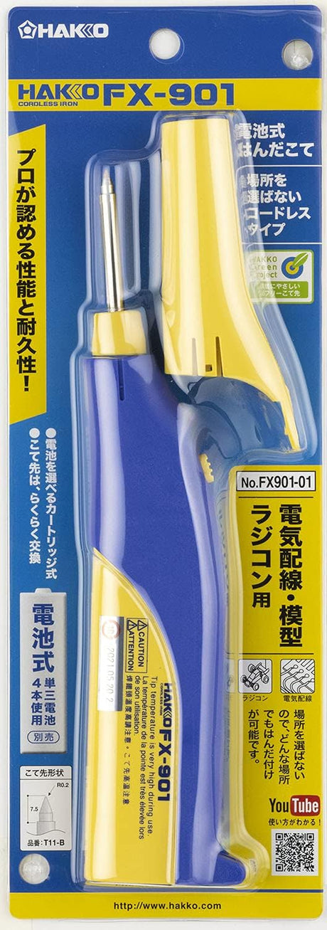 Hakko FX901 Cordless Soldering Iron, Made in Japan - Retrofix